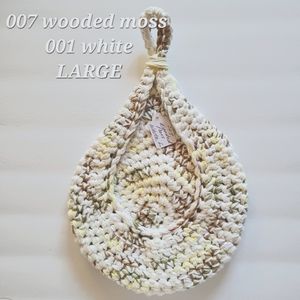 LARGE 007 WOODED MOSS 001 WHITE HANDMADE CROCHETED  HANGING WALL BASKET